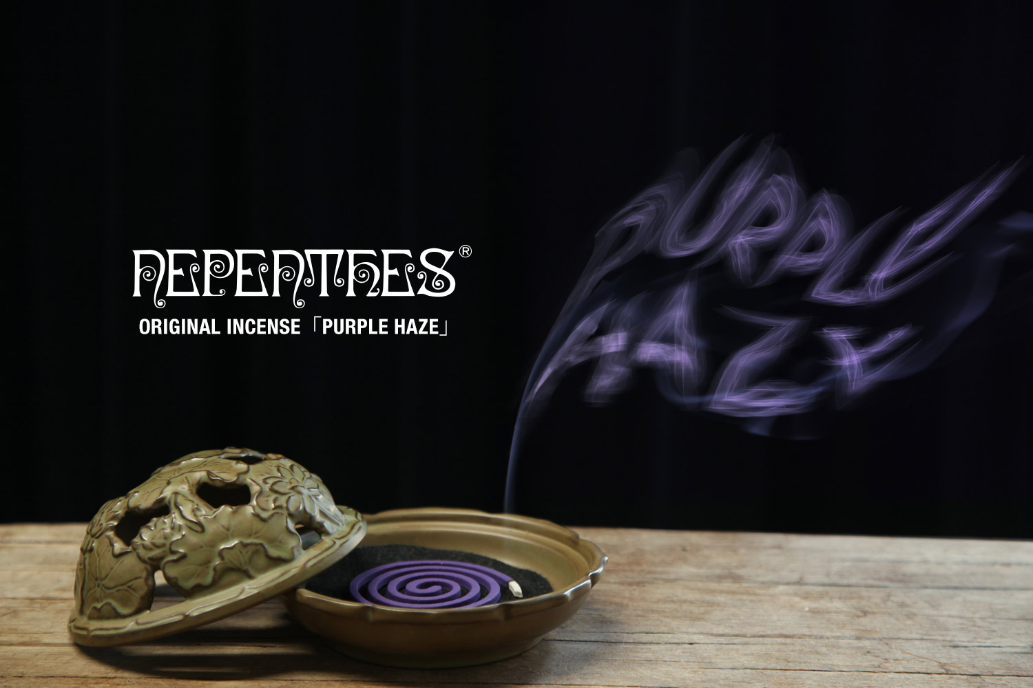 nepenthes original incense PURPLE HAZE