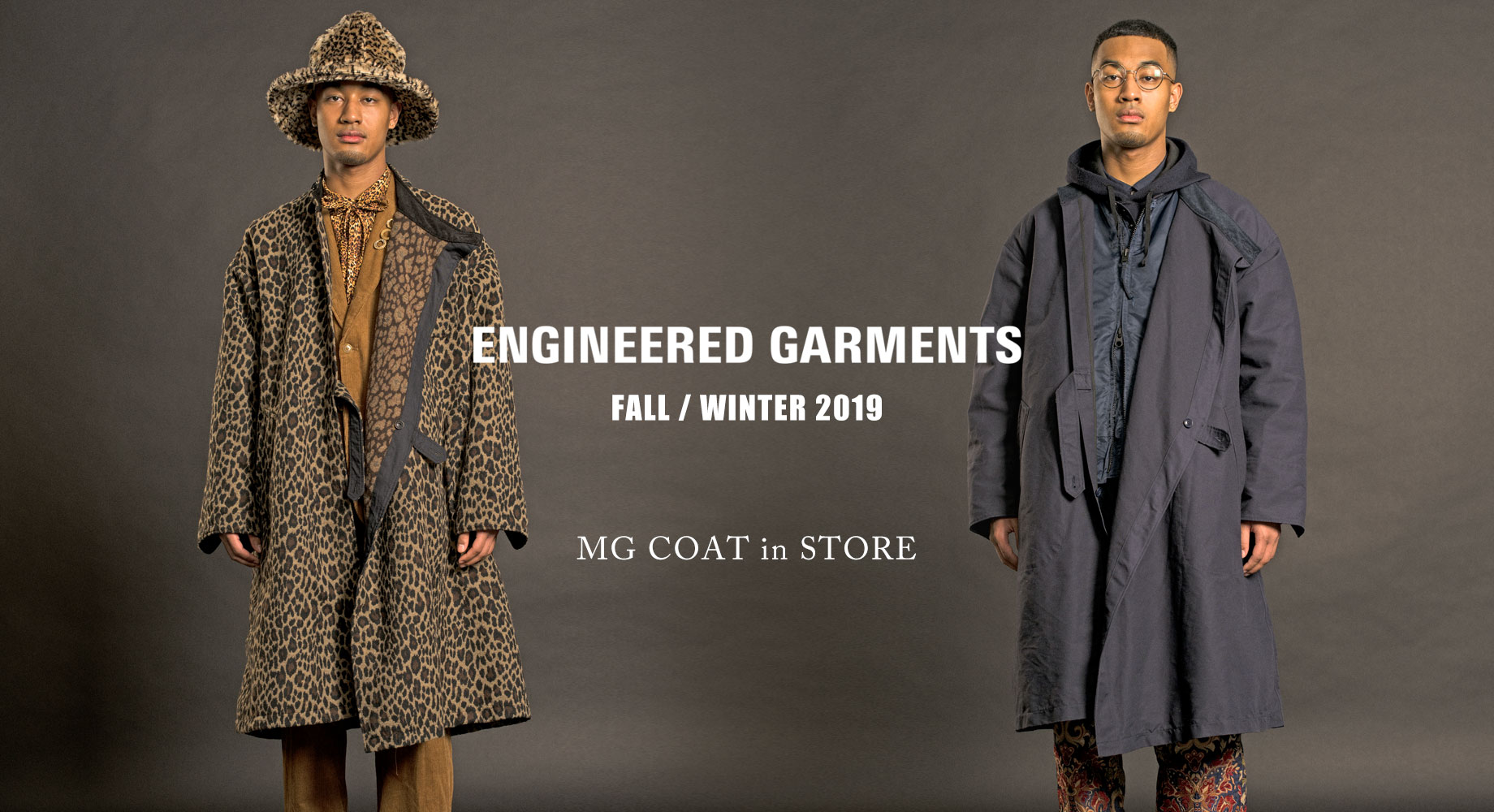 〈ENGINEERED GARMENTS〉今季から登場した新型アウターMG COATが各店頭に到着